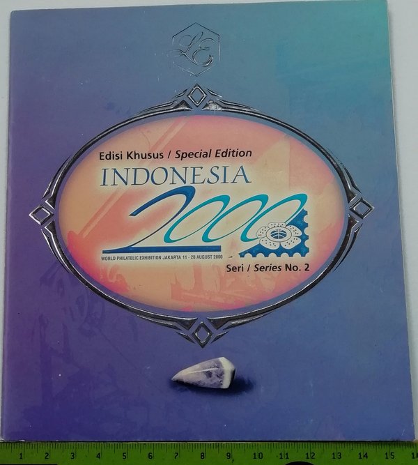 Briefmarkensonderblock Indonesia 2000, postfrisch, Serien Nr. 29344 / 35000, Republik Indonesia 1998